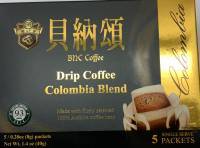 COFFEE 12X5P (BNC)
