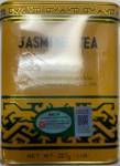 JASMINE TEA  40x8oz (yellow)