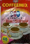 SUPER COFFEE (HSWD) 12x960       g