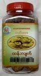 HSWD PALM SUGAR 50x250g HSWD PALM SUGAR 50x250g
